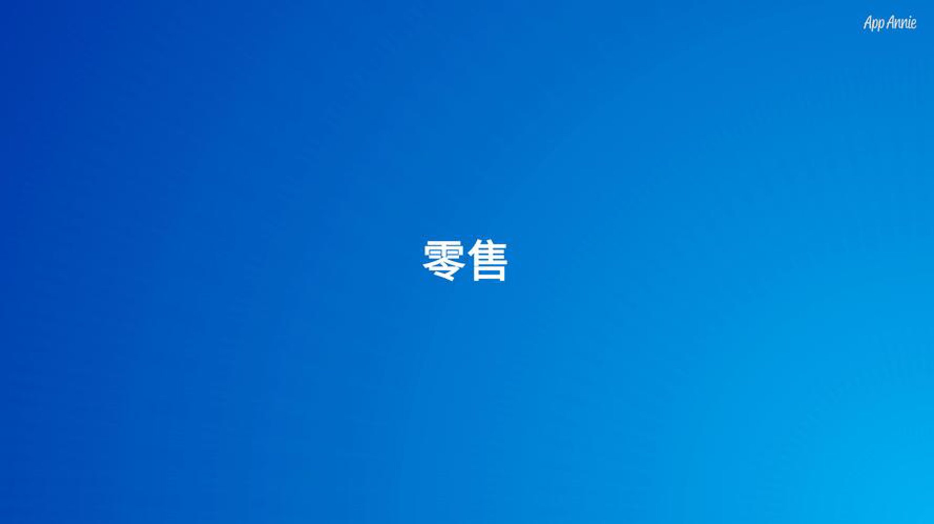 龙瑞成丰机械